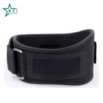 WEIGHT LIFTING BELT