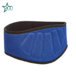 WEIGHT LIFTING BELT